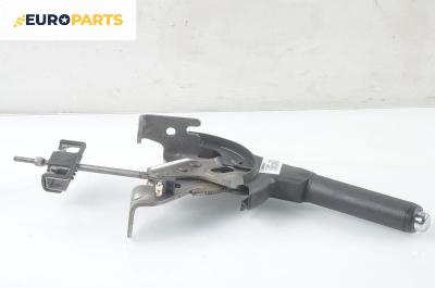 Лост за ръчна спирачка за Toyota Yaris Hatchback II (01.2005 - 12.2014)