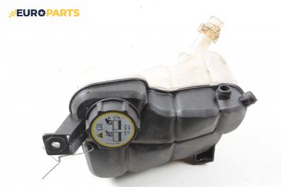 Казанче за антифриз за Ford Mondeo IV Sedan (03.2007 - 01.2015) 2.0, 145 к.с.