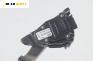 Педал газ за Renault Laguna II Hatchback (03.2001 - 12.2007), 8200002904