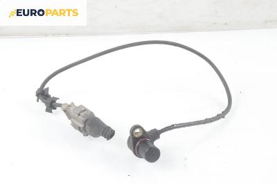 Датчик за колянов вал за Audi A3 Hatchback I (09.1996 - 05.2003) 1.6, 101 к.с.