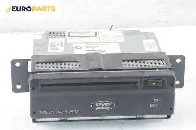 GPS навигация за BMW 7 Series E65 (11.2001 - 12.2009)