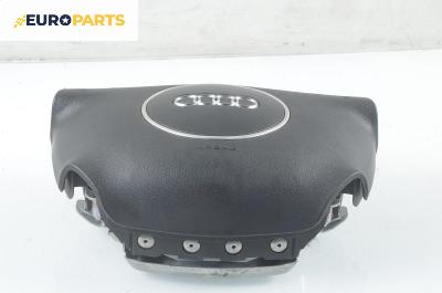 Airbag за Audi A2 Hatchback (02.2000 - 08.2005), 4+1 вр., хечбек, позиция: предна