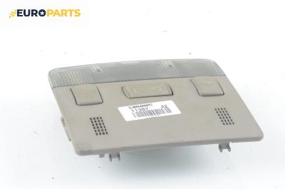 Плафон за Audi A2 Hatchback (02.2000 - 08.2005)