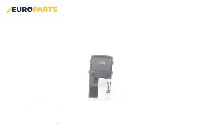 Бутон ел. стъкло  за Volkswagen Passat Variant B5 (05.1997 - 12.2001)