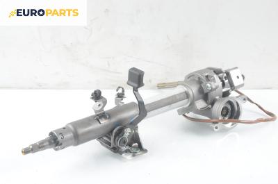 Кормилен прът за Toyota Yaris Hatchback II (01.2005 - 12.2014)