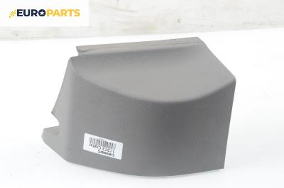 Интериорна кора за Volkswagen Crafter 30-50 Box (04.2006 - 12.2016), 2+1 вр., товарен
