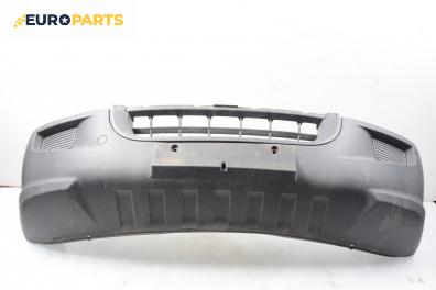 Предна броня за Volkswagen Crafter 30-50 Box (04.2006 - 12.2016), товарен, позиция: предна