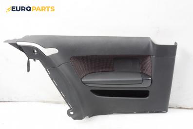 Интериорна кора за Audi A3 Hatchback II (05.2003 - 08.2012), 2+1 вр., хечбек
