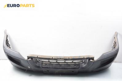 Предна броня за Volkswagen Crafter 30-50 Box (04.2006 - 12.2016), товарен, позиция: предна
