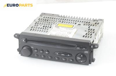 CD плеър за Citroen Xsara Picasso (09.1999 - 06.2012)