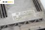 Компютър двигател за Volkswagen Crafter 30-50 Box (04.2006 - 12.2016) 2.5 TDI, 136 к.с., № Bosch 0 281 014 132