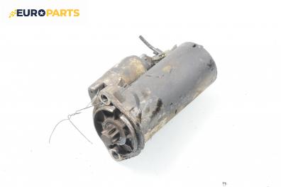 Стартер за Volkswagen Crafter 30-50 Box (04.2006 - 12.2016) 2.5 TDI, 136 к.с.