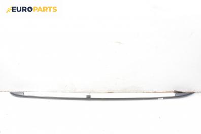 Релса багажник за Volkswagen Touran Minivan (02.2003 - 05.2010), 4+1 вр., миниван, позиция: дясна