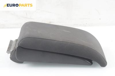 Подлакътник за Volkswagen Touran Minivan (02.2003 - 05.2010)