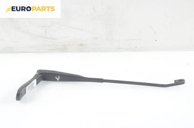 Рамо на чистачка за Dacia Duster Duster (04.2010 - ...), позиция: дясна