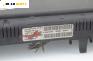Километраж за Renault Scenic II Minivan (06.2003 - 07.2010) 1.9 dCi (JM0G, JM12, JM1G, JM2C), 120 к.с., № P8200 365 607 D