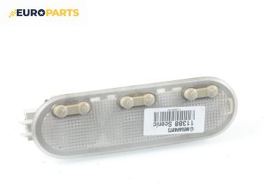 Плафон за Renault Scenic II Minivan (06.2003 - 07.2010)
