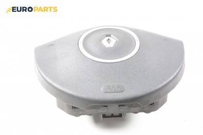 Airbag за Renault Grand Scenic II Minivan (04.2004 - 06.2009), 4+1 вр., миниван, позиция: предна
