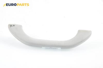 Ръкохватка за таван за Volkswagen Passat Variant B5 (05.1997 - 12.2001), 4+1 вр., позиция: предна, лява