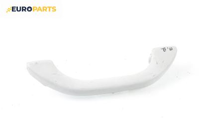 Ръкохватка за таван за Volkswagen Passat Variant B5 (05.1997 - 12.2001), 4+1 вр., позиция: предна, дясна