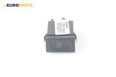 Бутон подгрев задно стъкло  за Volkswagen Passat Variant B5 (05.1997 - 12.2001)