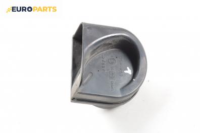 Клаксон за Honda Accord VII Tourer (04.2003 - 05.2008)