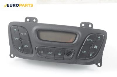 Панел климатроник за Hyundai Santa Fe I SUV (11.2000 - 03.2006)