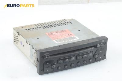 CD плеър за Peugeot 807 (E) (06.2002 - ...), № 96565725