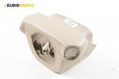 Интериорна пластмаса волан за Nissan Murano I SUV (08.2003 - 09.2008), 4+1 вр., джип