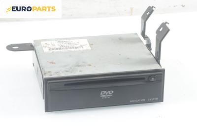 DVD / GPS за Nissan Murano I SUV (08.2003 - 09.2008), № 25915 CC000