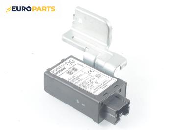 Модул за Nissan Murano I SUV (08.2003 - 09.2008), № 28596 CC0