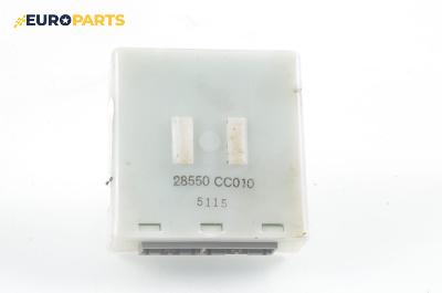 Модул за Nissan Murano I SUV (08.2003 - 09.2008), № 28550 CC010