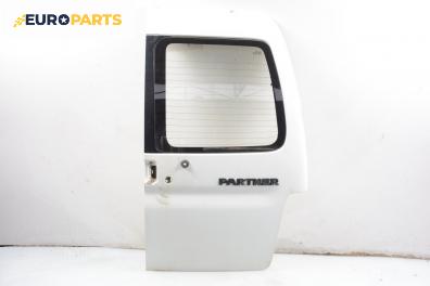 Врата за Peugeot Partner Combispace (05.1996 - 12.2015), 2+1 вр., миниван, позиция: задна, дясна