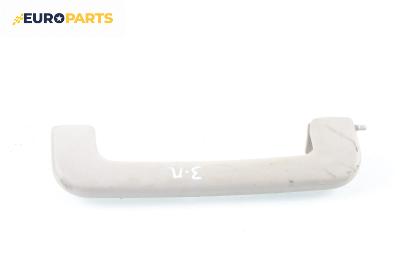Ръкохватка за таван за Audi A6 Sedan C5 (01.1997 - 01.2005), 4+1 вр., позиция: задна, лява