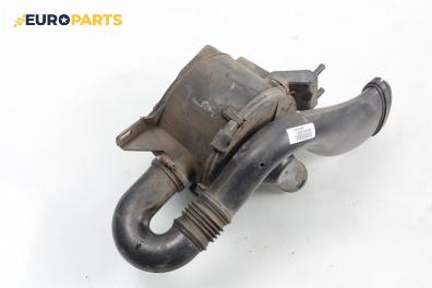 Компенсаторен съд въздух за Peugeot Partner Combispace (05.1996 - 12.2015) 1.9 D, 69 к.с.