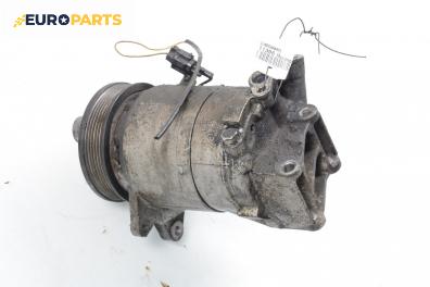 Компресор климатик за Nissan Murano I SUV (08.2003 - 09.2008) 3.5 4x4, 234 к.с.