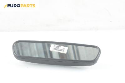 Вътрешно огледало за Audi A6 Sedan C5 (01.1997 - 01.2005)