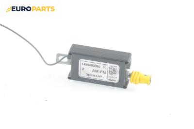 Усилвател антена за Fiat Ulysse Minivan II (08.2002 - 06.2011), № 1499493080