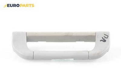 Ръкохватка за таван за BMW 5 Series E39 Sedan (11.1995 - 06.2003), 4+1 вр., позиция: предна, лява