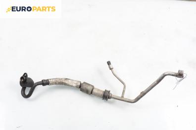 Климатична тръба за BMW 5 Series E39 Sedan (11.1995 - 06.2003)