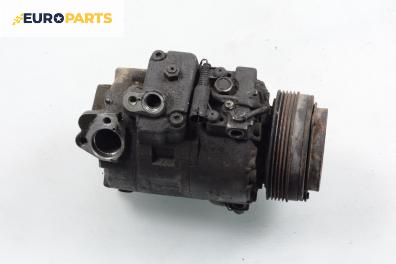 Компресор климатик за BMW 5 Series E39 Sedan (11.1995 - 06.2003) 520 i, 150 к.с.