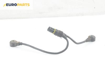 Детонационен датчик за BMW 5 Series E39 Sedan (11.1995 - 06.2003)