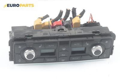 Панел климатроник за Audi A8 Sedan II (10.2002 - 07.2010)