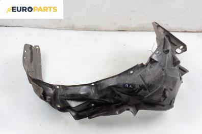 Подкалник за Honda FR-V Minivan (08.2004 - ...), 4+1 вр., хечбек, позиция: предна, лява