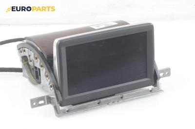 Дисплей навигация за Audi A8 Sedan II (10.2002 - 07.2010)