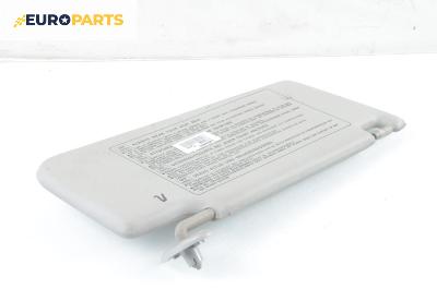 Сенник за Honda Civic VI Aerodeck (04.1998 - 02.2001), позиция: лява
