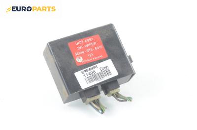 Мулти функционално реле за Honda Civic VI Aerodeck (04.1998 - 02.2001) 2.0 i D (MC3), № 38140-ST3-E010
