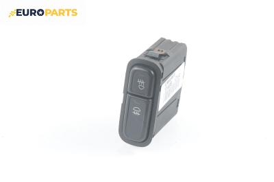 Бутон светлини мъгла  за Honda Civic VI Aerodeck (04.1998 - 02.2001)