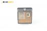 Сензор за Honda Civic VI Aerodeck (04.1998 - 02.2001), № 35012 ST 3G