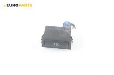 Бутон ASC за BMW 5 Series E39 Sedan (11.1995 - 06.2003)